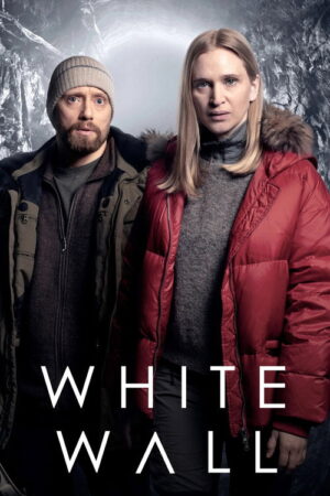 Белая стена (сериал 2020)