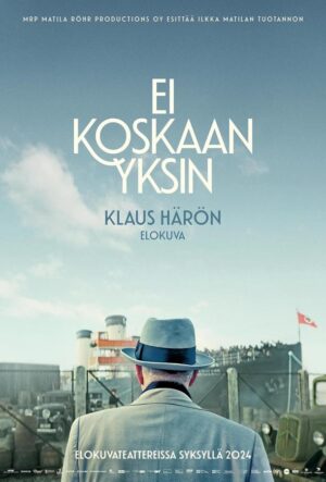Никогда не один (2024)