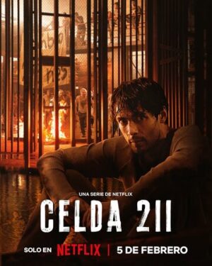 Камера 211 (сериал 2025)
