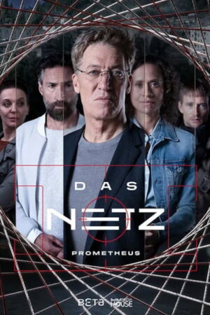 Сеть: Прометей (сериал 2022)