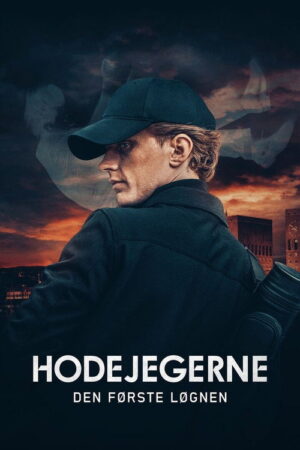 Охотники за головами (сериал 2022)