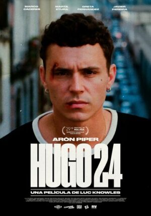 Уго 24 (2026)