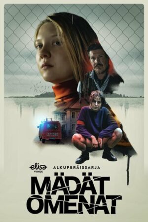 Паршивые овцы (сериал 2021)