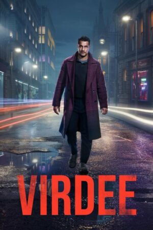 Вирди (сериал 2025)