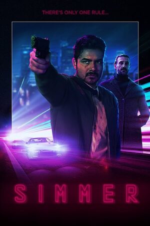 Точка Кипения (2020)