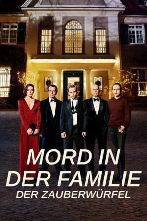Убийство в семье (сериал 2021)