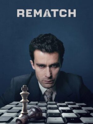 Реванш (сериал 2024)