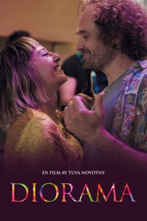 Диорама (2022)